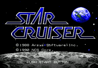 Star Cruiser screenshot 3 for Sega Mega Drive